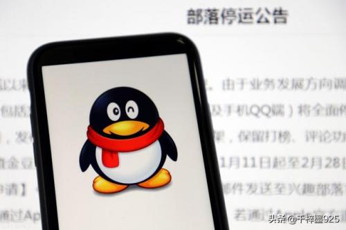 兴趣部落排行榜(有没有兴趣部落相似的平台)插图1