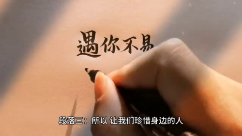 抱紧你的我比国王富有(抱紧你的我比国王富有谁唱的)插图1