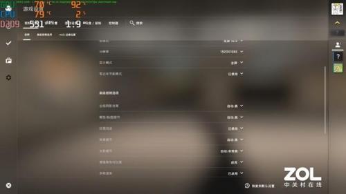 神舟战神排行榜(历史战神排名榜)插图1