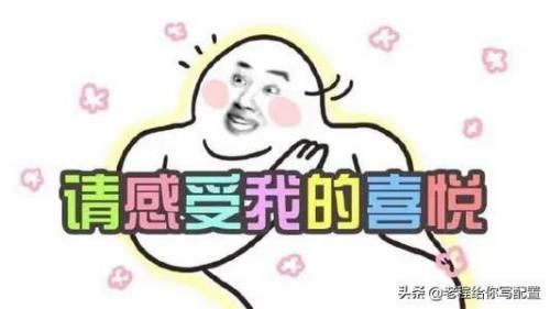 英特尔处理器排行榜天梯图(amd cpu性能排行天梯图)插图6