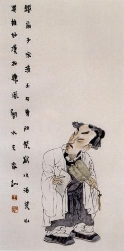 冒险岛双刀加点086(冒险岛079刀飞技能加点)插图40