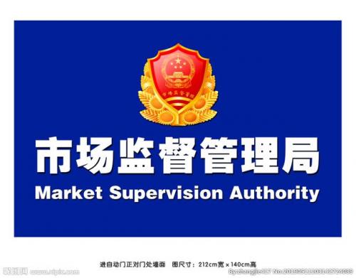教育机构老板排名前十(优胜教育老板是谁)插图8
