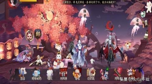 阴阳师十大顶级输出式神2022(阴阳师式神强度天梯图)插图4