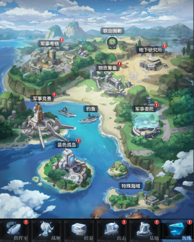 剑走偏锋《零之战线》重启二次元卡牌手游新体验(零之战线角色排行)插图10
