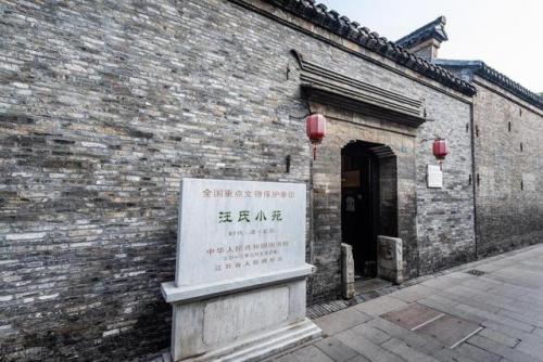 扬州夜游景点排名前十(扬州哪里夜景好看)插图37