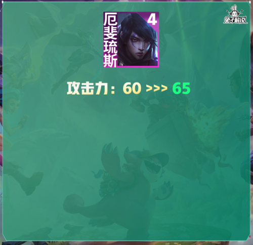 剑姬改版前技能介绍(剑姬重做之前技能)插图21