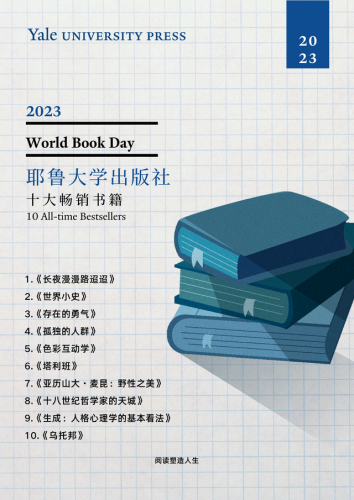 美国畅销小说排行榜(美国最畅销的100本书)插图1