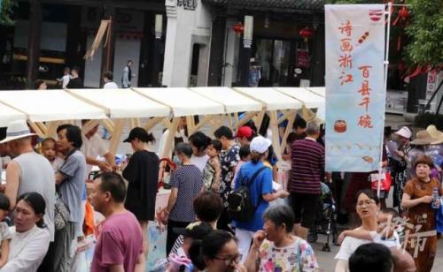 杭州美食宴席排名前十(杭州嘉里中心美食排名)插图6