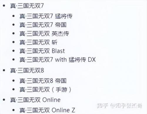 枪战类单机游戏排行榜(吃鸡手游 十大好玩的游戏)插图33