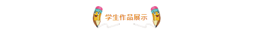 宿迁美术加盟机构排名前十(人工智能美术加盟品牌)插图12