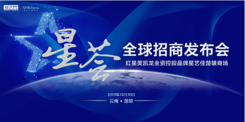 楚雄周边商场排名前十(楚雄周边一日游)插图11