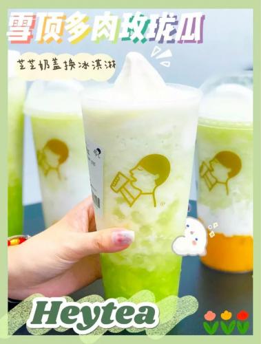 风味奶茶排名前十图片(阿萨姆奶茶的配方)插图16