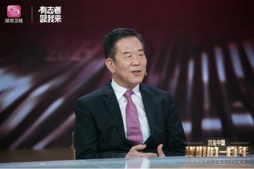 千里眼顺风耳在现代指的是什么(四年级语文千里眼在文中指什么)插图2