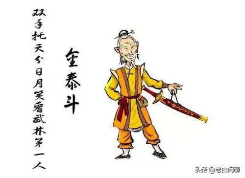 云飞排行榜(云飞的代表作品是什么)插图1