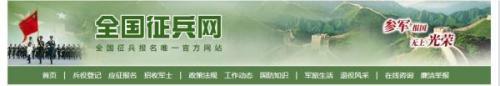 惩戒之箭无限火力出装2022(惩戒之箭ap出装)插图1