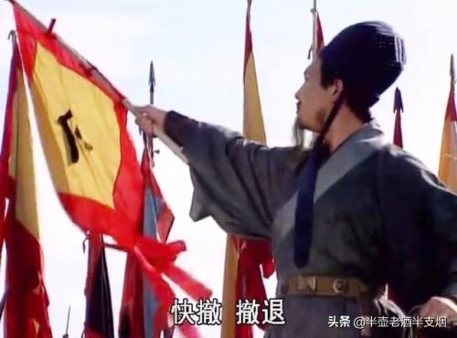 三国名将排行榜(三国里最强的24名武将)插图3