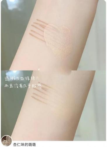 钻光气垫排行榜(十大排名遮瑕超强的气垫)插图9