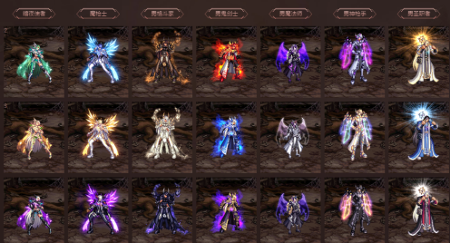 dnf2010春节礼包(2010新春礼包装扮)插图10