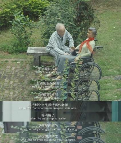 华语演技排行榜(中国十大演技派男演员)插图17