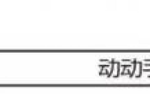 皮包现货厂家排名前十(皮包加工)