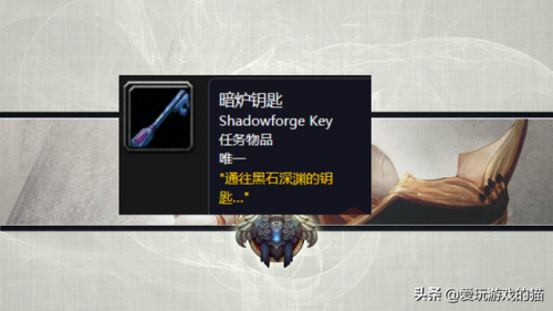 黑铁酒吧任务怎么做(在黑铁酒吧怎么出副本门口)插图25