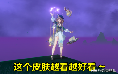 原神丽莎前期阵容怎么搭配(原神丽莎阵容推荐)插图9