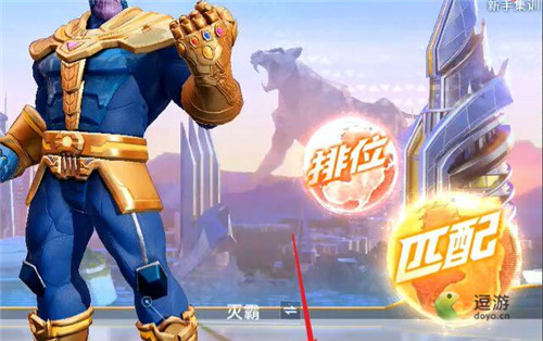 漫威超级战争画质设置调整方法(漫威之)插图