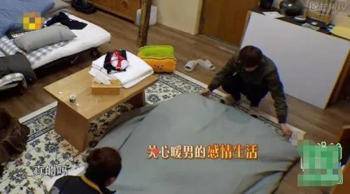 何炅的老婆(郑恺的老婆)插图19