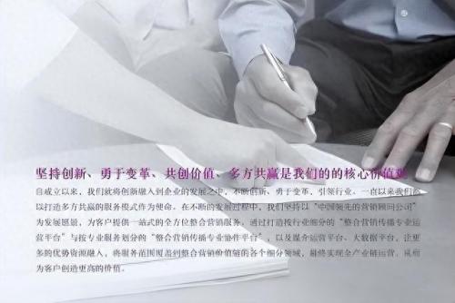 延安十大广告公司排行榜(延安金三叶广告)插图5