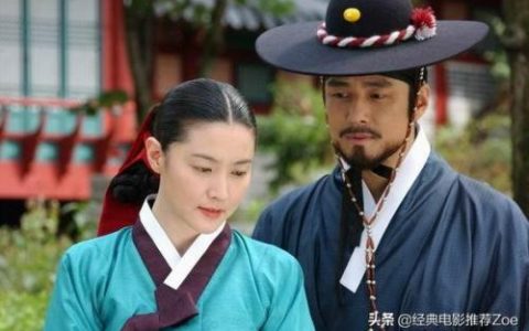 韩国古装剧(10部顶级韩剧古装剧)