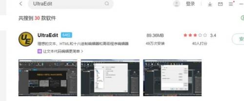 战地3怎么进入游戏(战地3网页怎么打开剧情)插图2