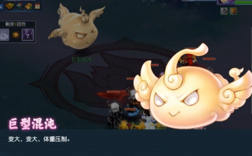 魔域怪物图鉴(魔域宝宝图鉴大全)插图5