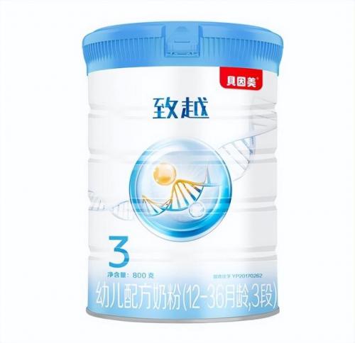 贝因美奶粉配方(贝因美最高端是什么系列)插图10