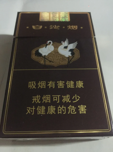全国名烟排行榜(中国十大顶级香烟)插图2