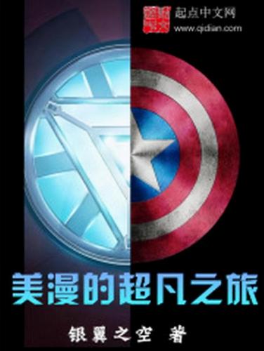 美漫排行榜(美国动画电影排行榜前十名)插图7