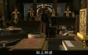 电视剧悬疑片排行榜前十名(9分以上烧脑悬疑电视剧)插图39