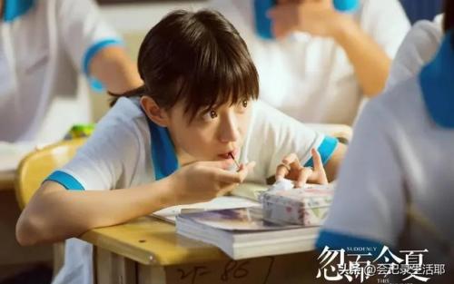 好看内地校园电视剧排行榜(最好看的电视剧排行榜前十名)插图4