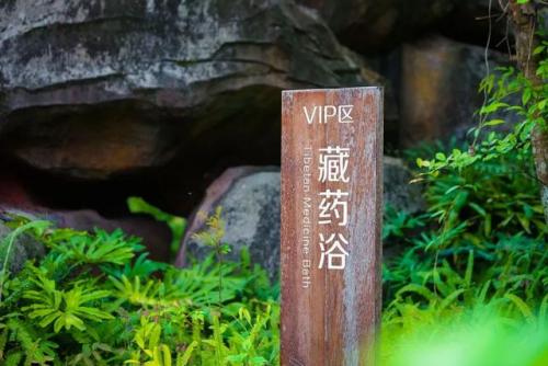 韶关温泉规划排名前十(韶关最出名的温泉)插图4