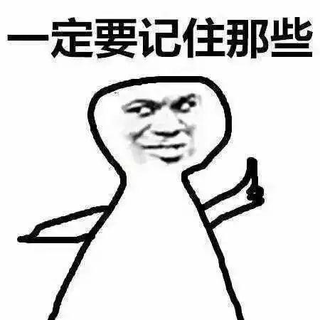 三国战纪火剑怎么拿(一个人玩诸葛亮可以拿火剑吗)插图18