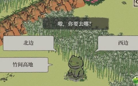 江南百景图紫藤园怎么回到海岛(浙江人少景美好去处)