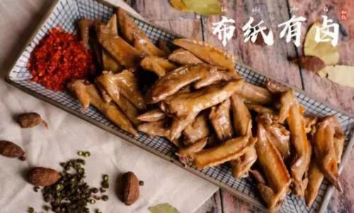 成都现捞排行榜前十名(重庆现捞卤菜哪家最正宗)插图32