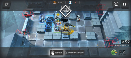 明日方舟TB-DB-4低配通关攻略分享(方舟生存进化攻略大全)插图