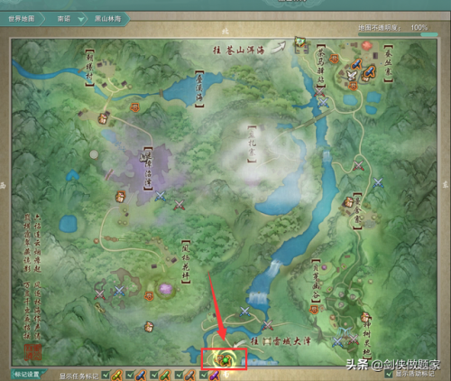 剑网三橙武怎么获得(剑三120级会有小橙武吗)插图1