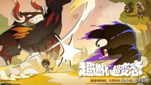 手游热度排行榜(游戏数据分析网站)插图1
