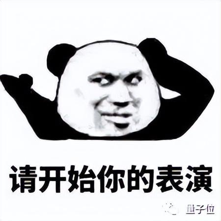 毛皮搜集专家(皮毛理论)插图4