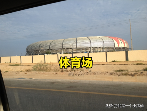 安哥拉气候(2023安哥拉还能去吗)插图17