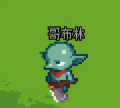 dnf袖珍罐怎么得到(2023土罐的袖珍罐有些什么)插图5