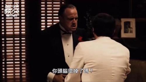 教父2游戏资源(教父1单机游戏)插图5