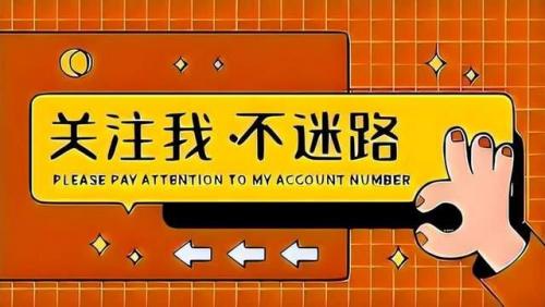 十二星座财运排行榜(一生财运最好的星座)插图3
