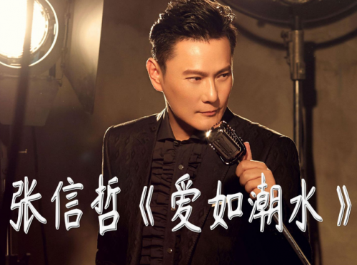 80后音乐排行榜(80后经典歌曲排行榜前十名)插图8